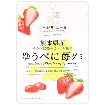 71全國農協 熊本草莓軟糖 40g