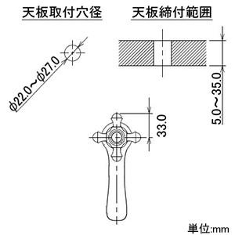 カクダイ 立水栓 鳥 洗面用 トール型 単水栓タイプ 呼び径13 取付穴径