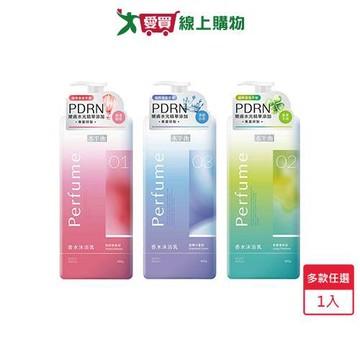 水平衡香水沐浴乳900g(粉彩熱氣球/晶鑽小皇冠/幸運潘朵拉)【愛買】