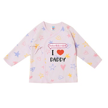 客製化禮物-寶寶姓名。純棉嬰兒厚長袖肚衣上衣-寶寶新生兒彌月禮