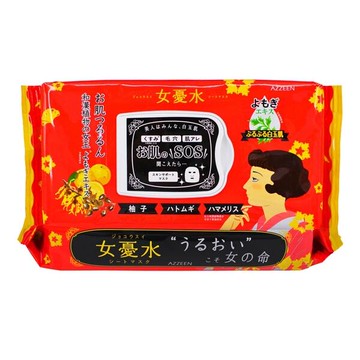 AZZEEN 芝研 女憂水-五月艾淨透亮白面膜(32枚)『Marc Jacobs旗艦店』D870906