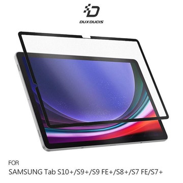 DUX DUCIS SAMSUNG 三星 Galaxy Tab S10+ / S9+ / S9 FE+ / S8+ / S7 FE / S7+ 畫紙膜