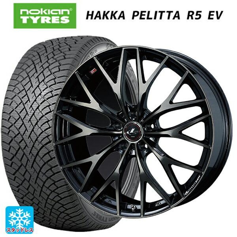 ☆送料込み スタッドレスタイヤ225/55/R19 レオニス 馨り ホイールセット