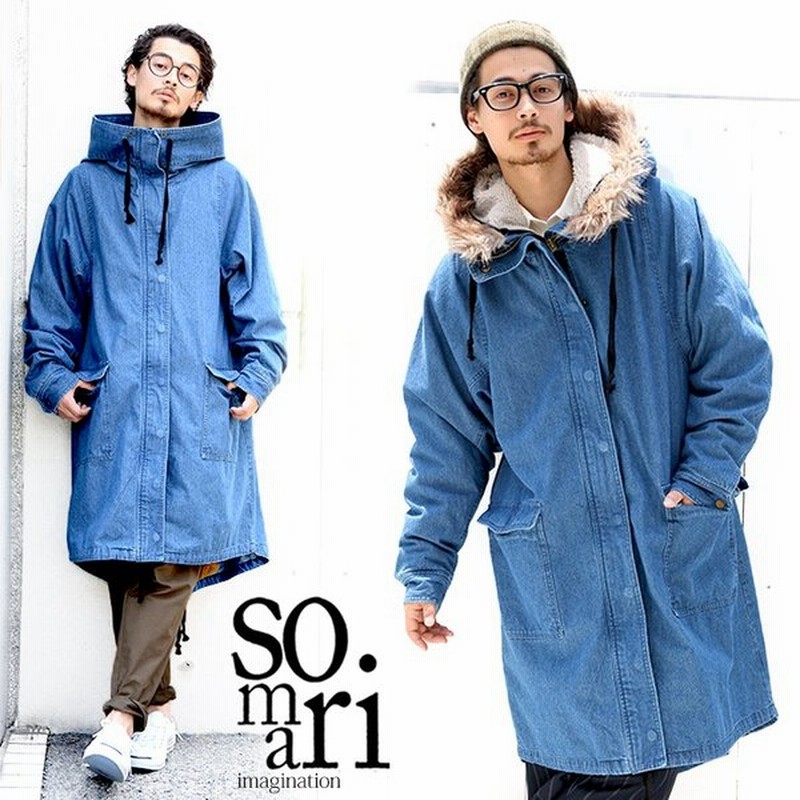 送料無料 モッズコート メンズ アウター フェイクファー ボア デニム ユニセックス デニムモッズコート メール便不可 通販 Lineポイント最大0 5 Get Lineショッピング