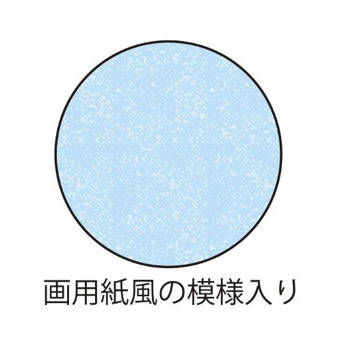 カウネット ＦＳＣ認証プリンタ帳票カラー２面４穴　５００枚×６