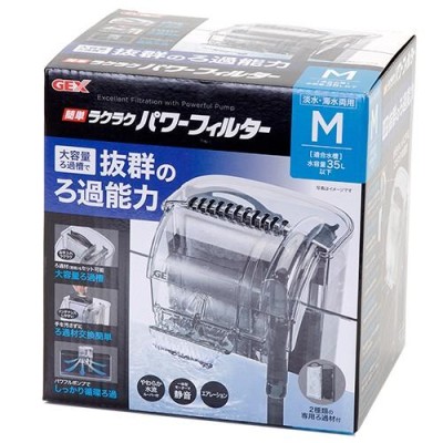 寿工芸 コトブキ工芸 バルブタップ送水用 PSＶ-33X SＶ900X・1000X対応