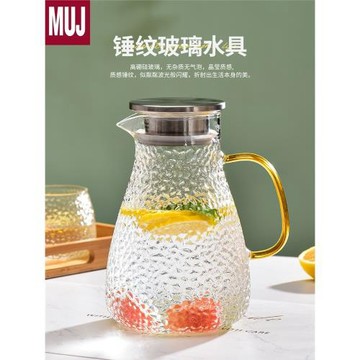 日本進口MUJ冷水壺玻璃耐高溫家用客廳耐熱喝水杯子秋冬茶壺大容