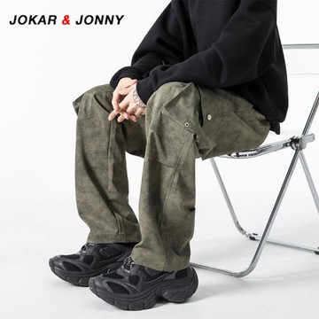 JOKAR&JONNY潮牌扎染直筒工裝褲男春季2025新款潮流休閑彎刀褲子