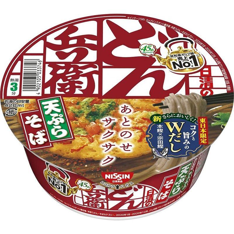 日清食品 どん兵衛 天ぷらそば 東 100g×12個