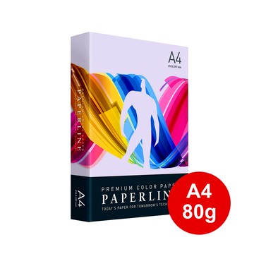PAPERLINE A4 #185 淺紫色影印紙 80g