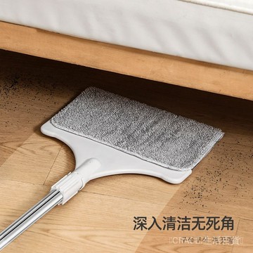 ✨可開發票#床底清掃神器縫隙清潔靜電除塵撣子掃床底灰塵清理沙髮底鷄毛撣子