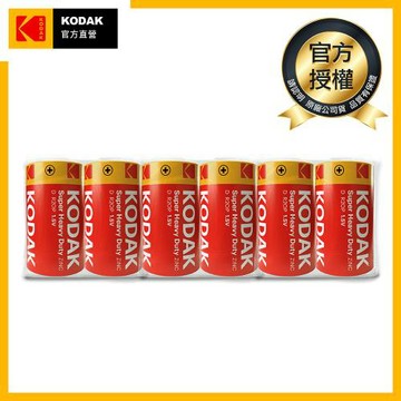 Kodak 柯達 1號碳鋅電池 共12顆(2入*6)