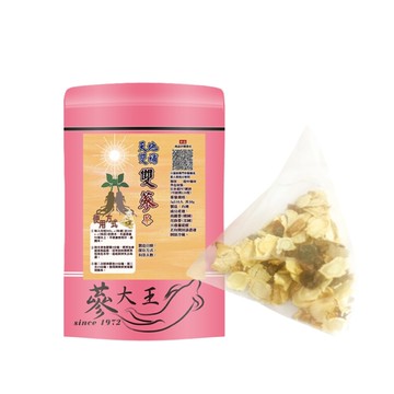 【雙蔘(高麗蔘+花旗蔘)茶包►共1組(5gX10入/組)】提高戰鬥力▪補氣滋補▪買5送1