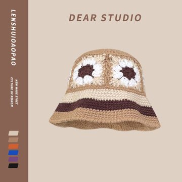 日系撞色復古手工針織漁夫帽子女秋冬百搭顯臉小毛線鏤空花朵盆帽