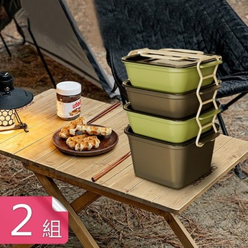 【荷生活】微波可用耐冷耐熱飯盒野餐配備便攜提手四件組水果盒-2組