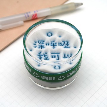 【快速出貨】辦公室療癒小物 深呼吸,我可以/雙面沙漏