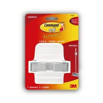 3M 無痕掃具收納夾