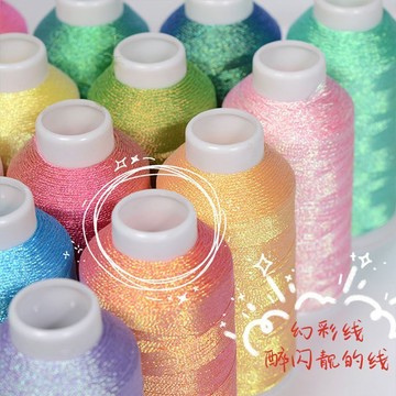 6股幻綵線變色龍編織線手工diy編手鍊繞線刺繡蓮花糉子材料金絲線