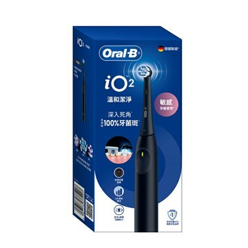 Oral-B iO Series 2 充電電動牙刷(啞霧黑)