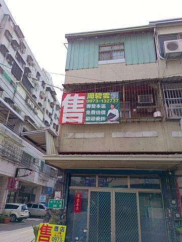 降價家樂福間角間透店｜台中市太平區中平九街