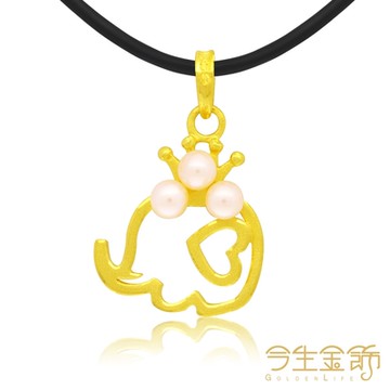 今生金飾 優雅大象墜 黃金墜飾