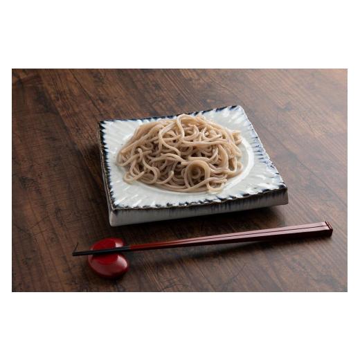 ふるさと納税 徳島県 徳島産れんこん細うどん 880g (220g×４箱)