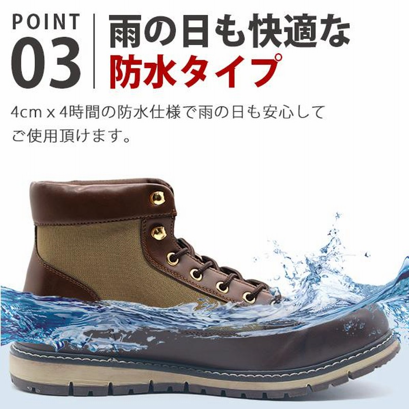 ヴィトン テリトリーライン ロゴ ラバー ベルト レインブーツ カーキ 正規 品ファッション - ヴィトン テリトリーライン ロゴ ラバー