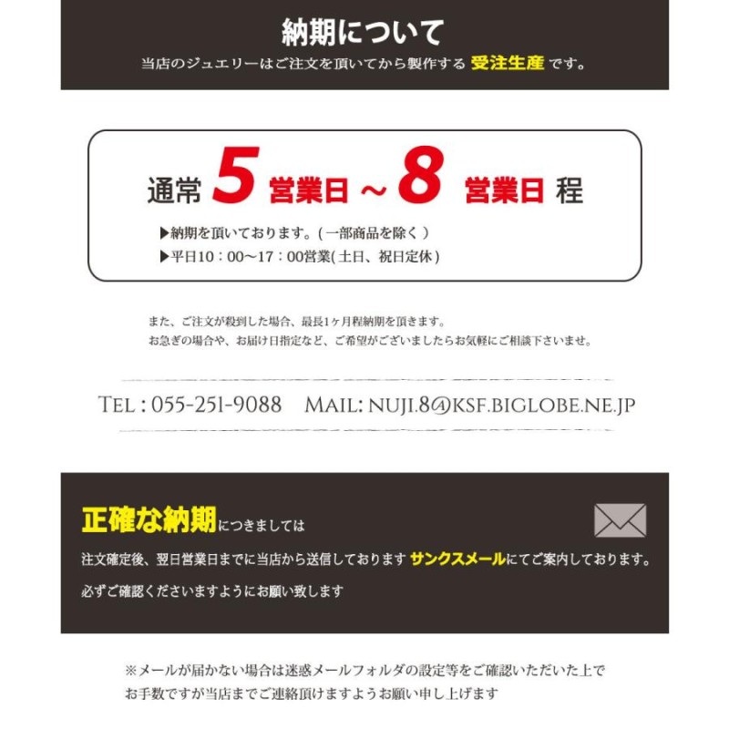 ブレスレット 2月 誕生石 ブレスレット アメジスト 10金 華 種