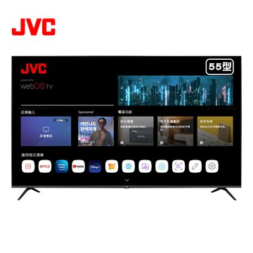 【蝦皮直營】JVC 50吋 4K HDR (50G2) 連網液晶顯示器 送基本安裝 大型配送