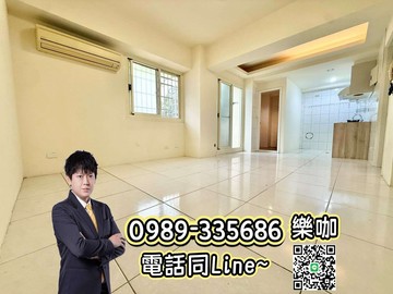☀️樂咖☀️賴厝學區❗️即可入住❗️朝南三改二房｜台中市北區永定一街
