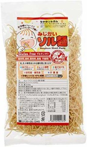 中野産業 みじかいソル麺 200ｇ ×3袋