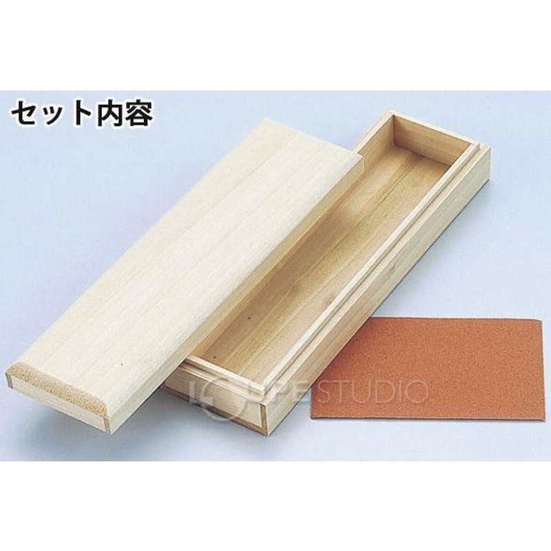 木彫ふでばこ シナ材 木彫 筆箱 手作り 箱 彫刻 図工 木製 工作 木彫ふでばこ シナ材 木彫 筆箱 手作り 箱 彫刻 図工 木製 工作