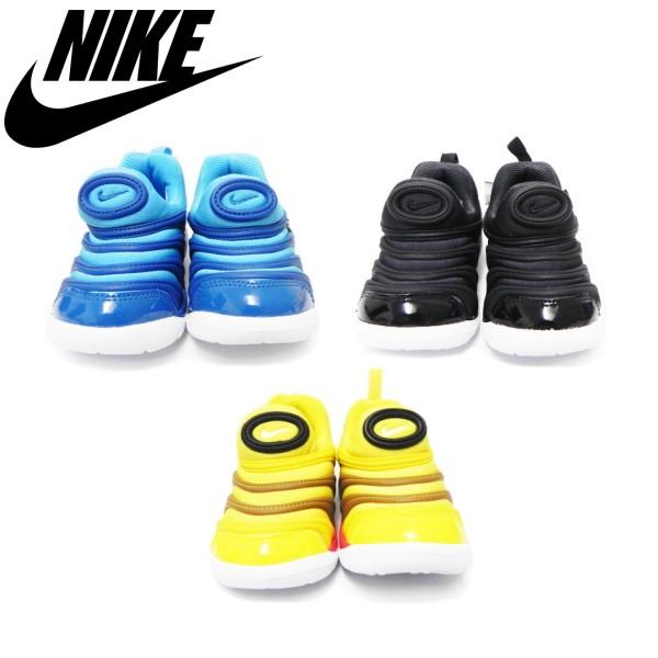 NIKE ナイキ スニーカー ナイキダイナモフリーTD 13cm〜16cm | LINE