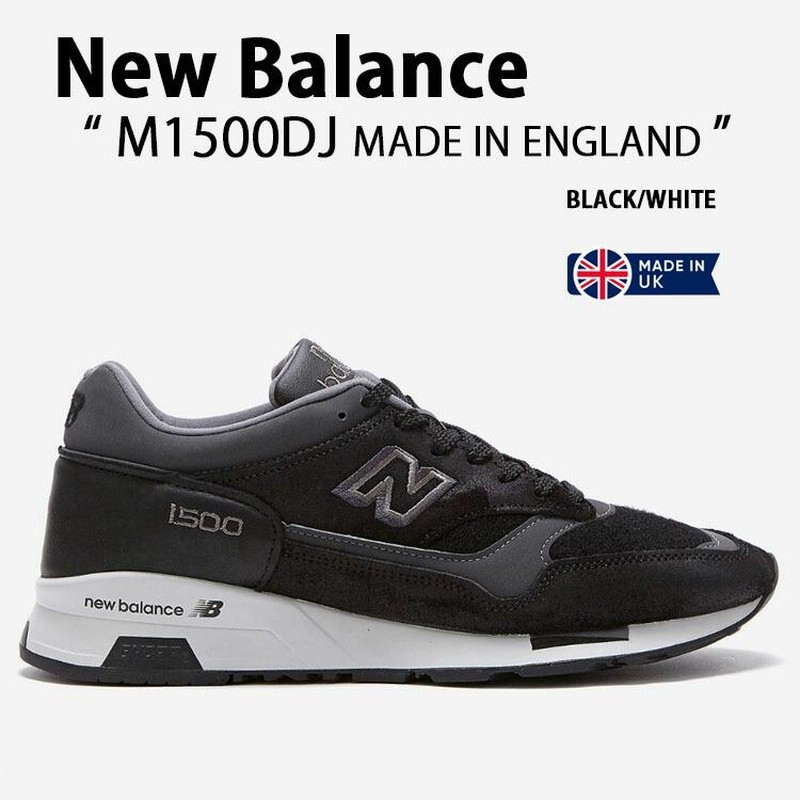 New Balance ニューバランス スニーカー M1500DJ BLACK HarrisTweed ハリスツイード MADE IN ENGLAND  コラボシューズ コラボスニーカー シューズ スウェード | LINEブランドカタログ