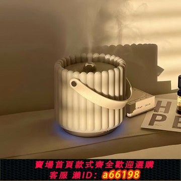【台灣公司 可開發票】美國SEASONS季節香薰機超聲波加濕器室內精油擴香明星同款伴手禮