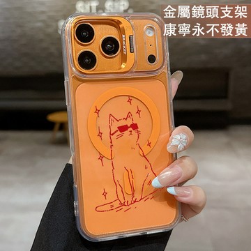i18 鏡頭支架 墨鏡貓咪 保護殼 磁吸殼 適用 iPhone 17 16 15 14 13 12 11  手機殼