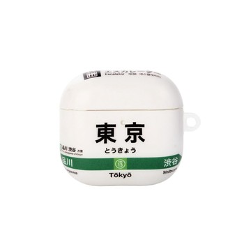 cas:pace AirPods Pro3/Pro2 東京 耳機保護套 防摔 防滑 耳機保護殼(附贈掛鉤)caspace