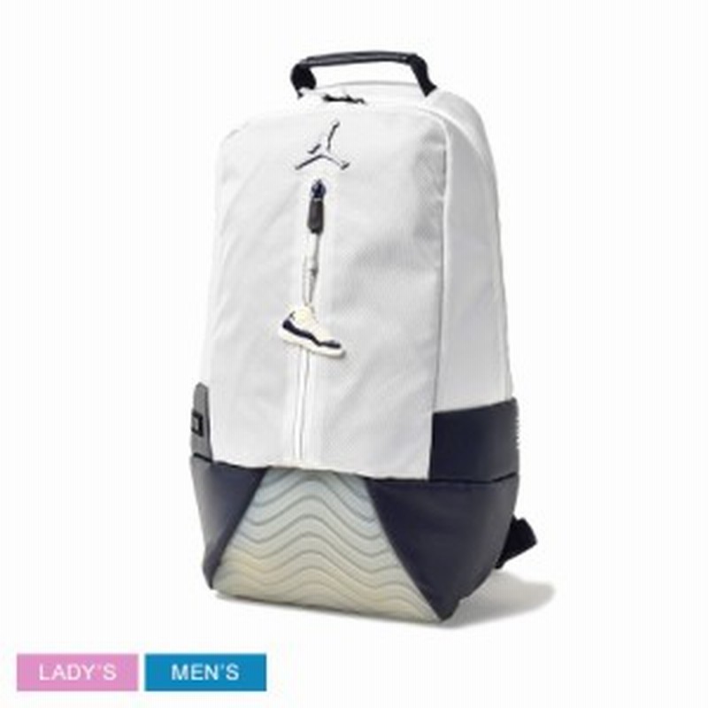 ナイキ リュック レディース メンズ レトロ11パック ホワイト 白 Nike 9a1971 Wu4 ジョーダン 通学 バックパック 収納 おしゃれ ブラ 通販 Lineポイント最大3 0 Get Lineショッピング