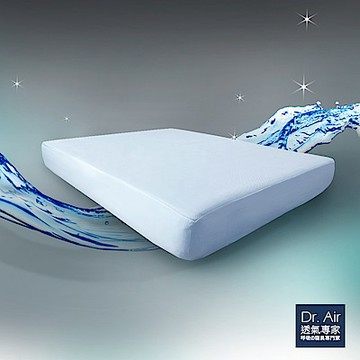 Dr.Air透氣專家 雙人加大6尺雙層3D網層結構 高效防水防尿墊 四色 床包