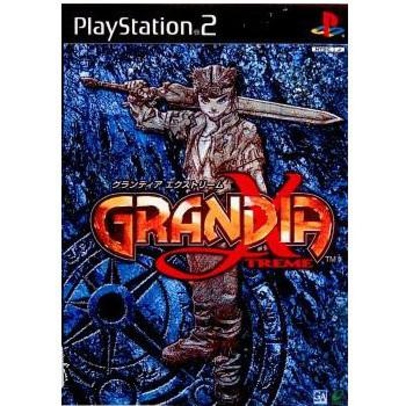 中古即納』{表紙説明書なし}{PS2}グランディア エクストリーム(GRANDIA XTREME) 通常版(20020131) | LINEショッピング