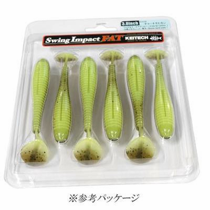 ケイテック スイングインパクト　ファット 大量セット 000000000683_QSmFtpI.jpg
