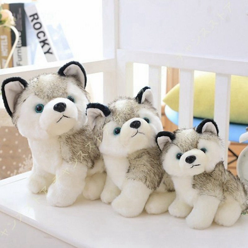 ぬいぐるみ 抱き枕 ハスキー 犬 ぬいぐるみ 動物 人形 ギフト バレンタイン クリスマス 誕生日 ベッド ソファチェア用 インテリア 柔らかい おもちゃ かわいい 通販 Lineポイント最大0 5 Get Lineショッピング