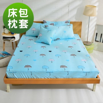 【Great Living格蕾寢飾】英國Abelia 傘傘動人 雙人天使絨床包枕套組