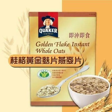 黃金麩片燕麥片(1.7kg)