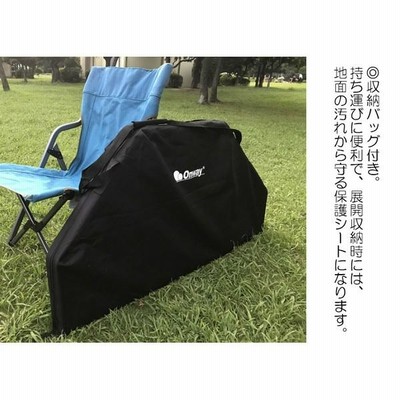 バーベキュー用 テーブル Onway(オンウェー) バーベキュー用 テーブル Onway(オンウェー)