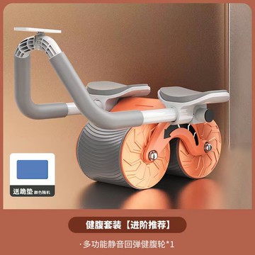免運 開立發票 單車 動感單車 健身器材 健腹輪自動回彈收腹練腹肌健身器材卷腹輔助神器男士家用滾輪腹部