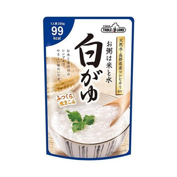 丸善食品工業 テーブルランド 白がゆ 250gパウチ×24(12×2)袋入｜ 送料無料 レトルト ご飯 粥 白がゆ おかゆ お粥 レトルトご飯