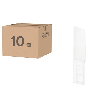 comet Home 萬用遙控器插座黏貼固定架 白色  10個