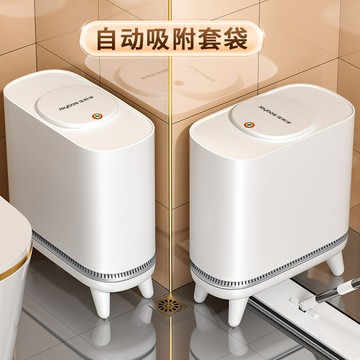垃圾桶家用2024新款衛生間廁所臥室洗手間客廳衛生桶帶蓋子 雙11全館免運