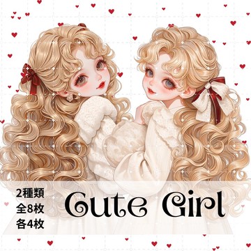 人物貼紙 女孩貼紙 拼貼素材